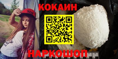 прущая мука Бузулук
