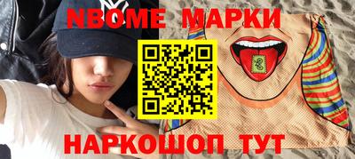 прущая мука Бузулук