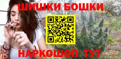 прущая мука Бузулук
