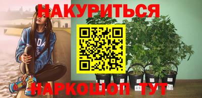 прущая мука Бузулук
