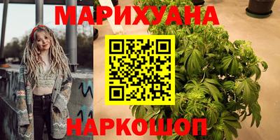 меф Будённовск