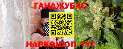 прущая мука Бузулук