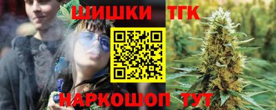 меф Будённовск