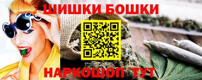 меф Будённовск
