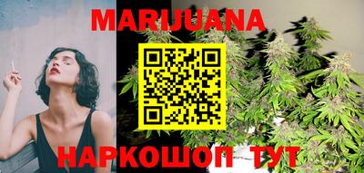 прущая мука Бугуруслан