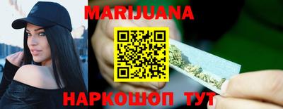 прущая мука Бузулук