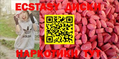 прущая мука Бузулук