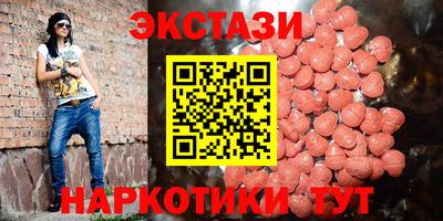 прущая мука Бузулук
