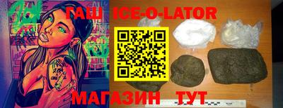 прущая мука Бузулук